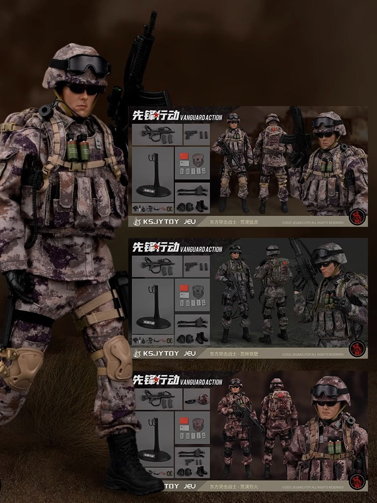 1/6 Scale PLA Chinese Army Soldier – JEU "Oriental Assault" Action Figure with Gear