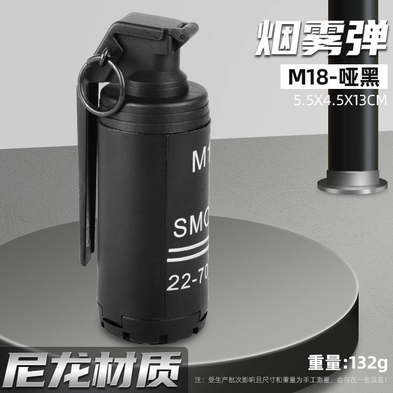 M18/M26 Simulation Toy Grenade – Realistic Military-Style Water Bomb for Kids