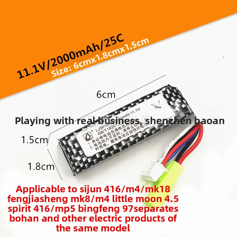 7.4V & 11.1V Lithium Polymer Battery Packs for Gel Blasters