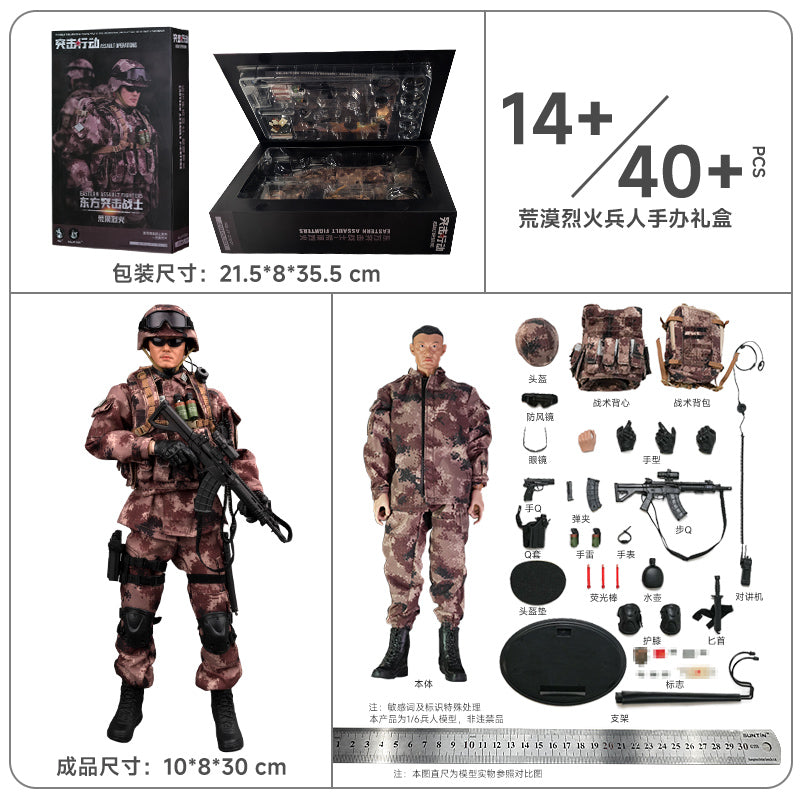 1/6 Scale PLA Chinese Army Soldier – JEU "Oriental Assault" Action Figure with Gear