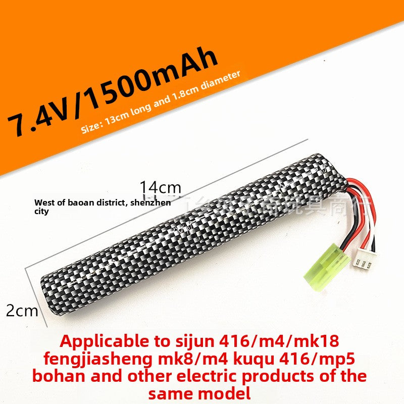 7.4V & 11.1V Lithium Polymer Battery Packs for Gel Blasters
