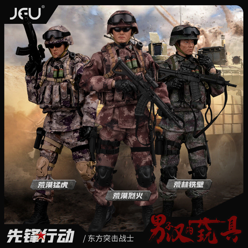 1/6 Scale PLA Chinese Army Soldier – JEU "Oriental Assault" Action Figure with Gear