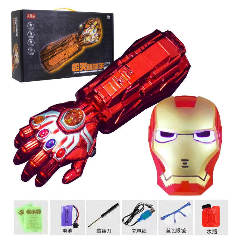 Gemstone Iron Arm Blaster – Electric Auto-Firing Water Bullet Launcher