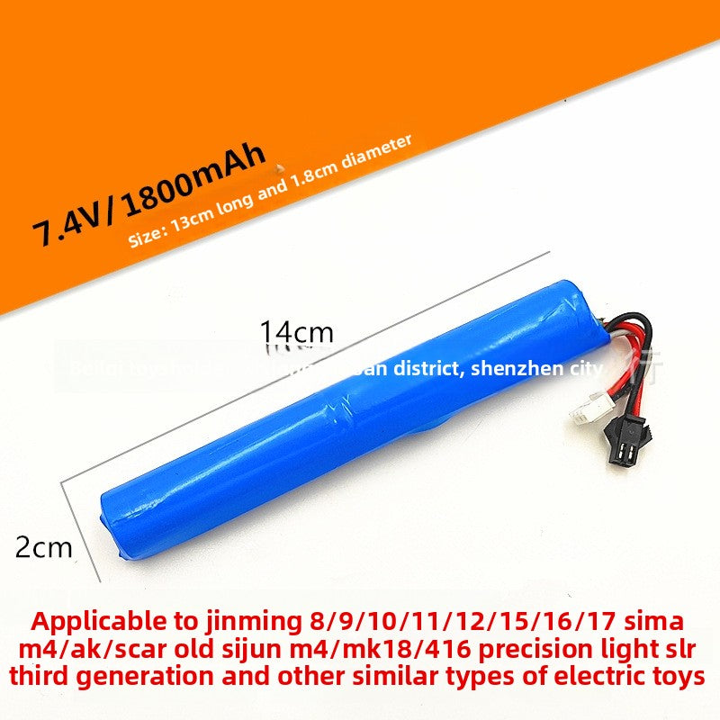 7.4V & 11.1V Lithium Polymer Battery Packs for Gel Blasters