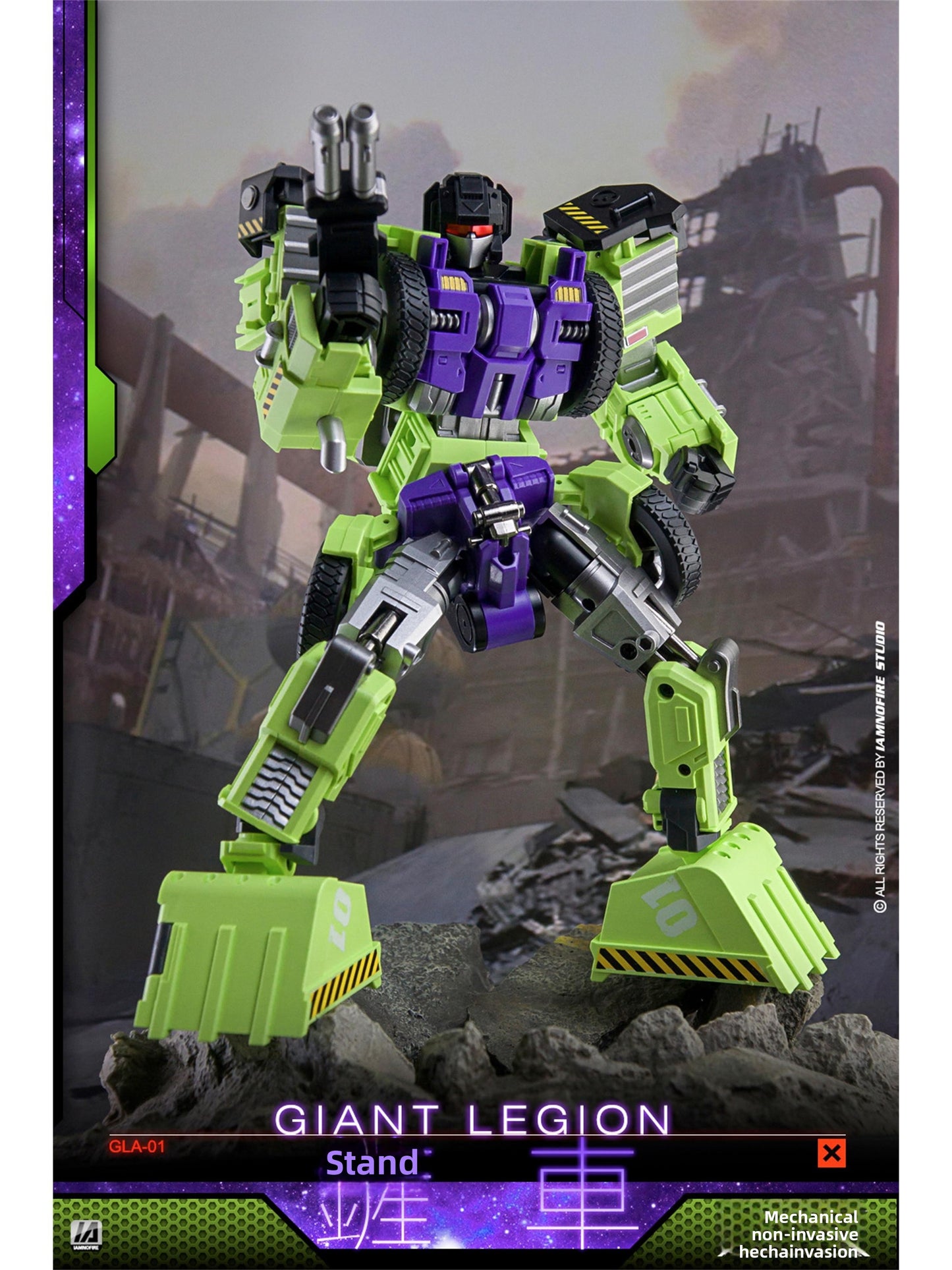 Giant Builder Robot Team – Heavy Duty Truck Combiner Mecha Set