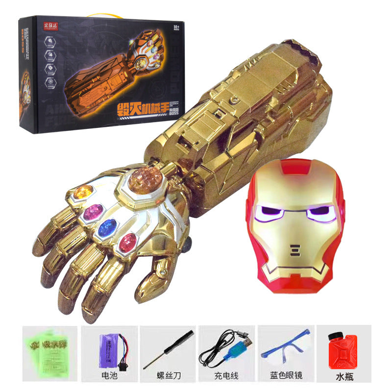 Gemstone Iron Arm Blaster – Electric Auto-Firing Water Bullet Launcher