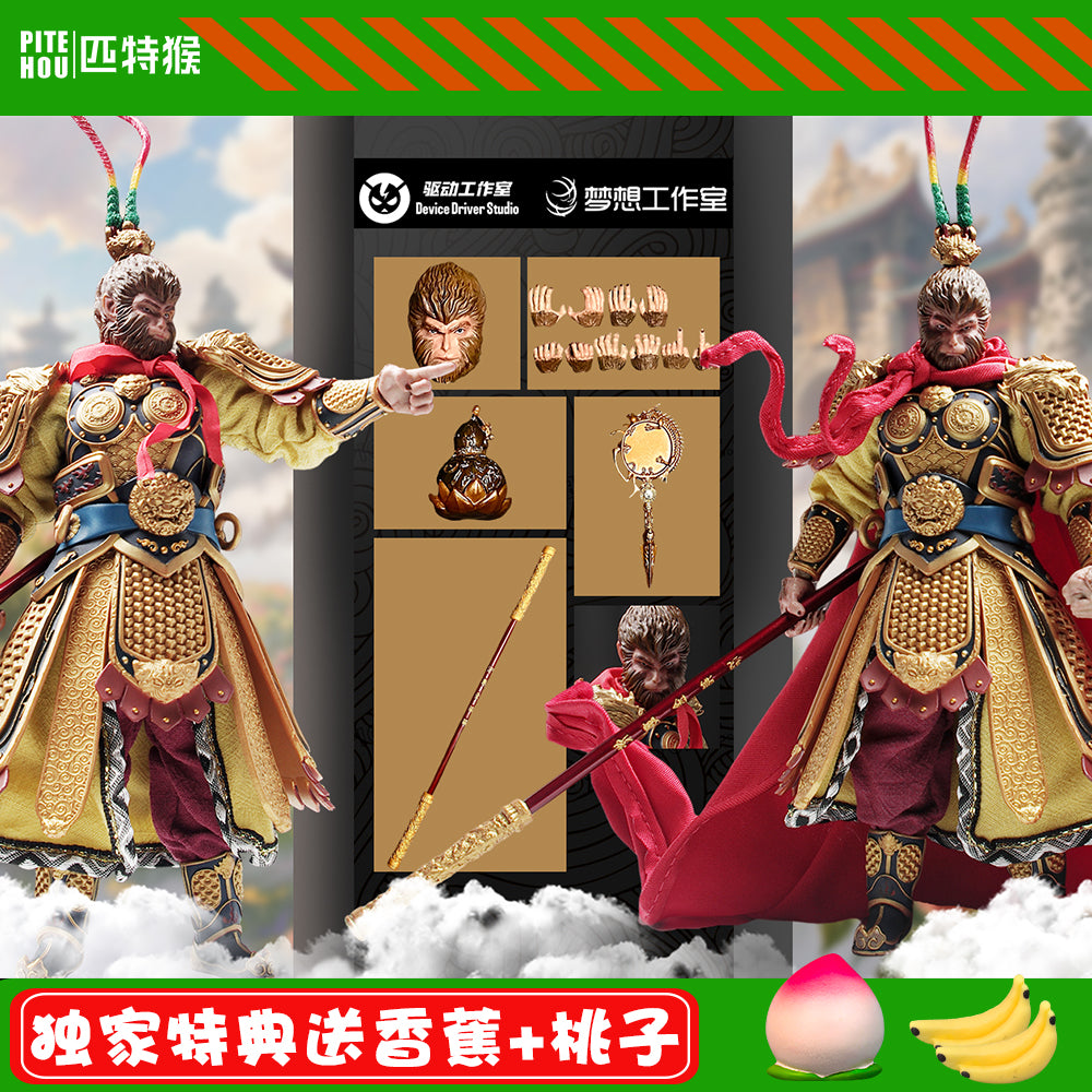Black Myth Wukong Action Figure – Poseable Monkey King Warrior Model with Cloth Cape