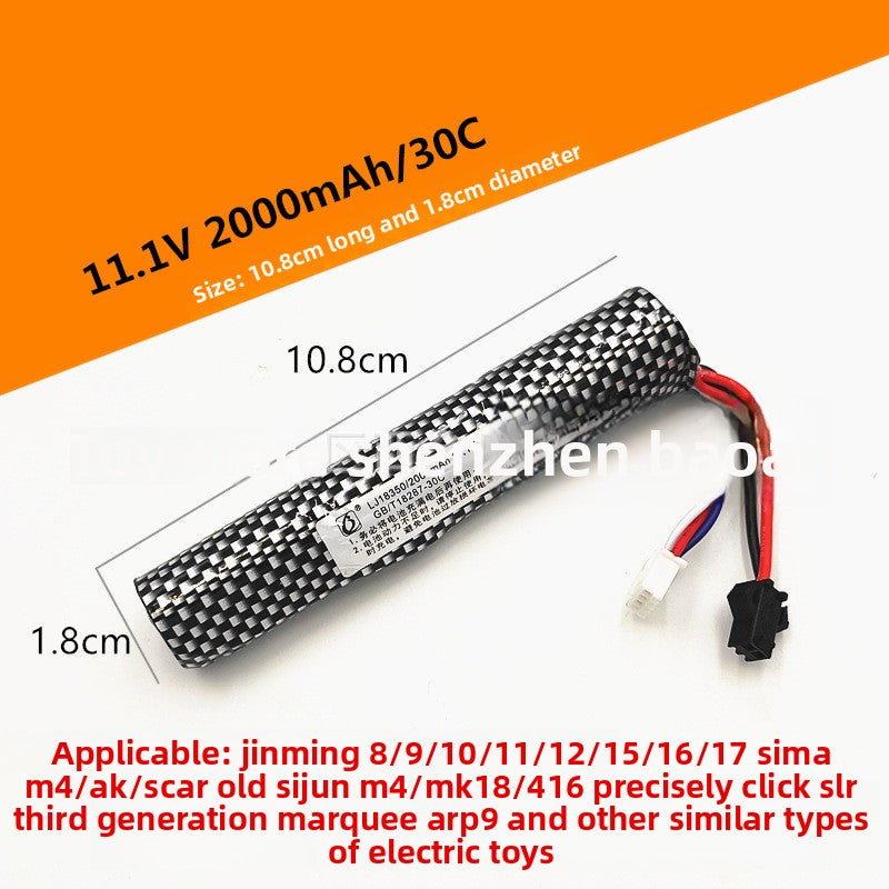 7.4V & 11.1V Lithium Polymer Battery Packs for Gel Blasters