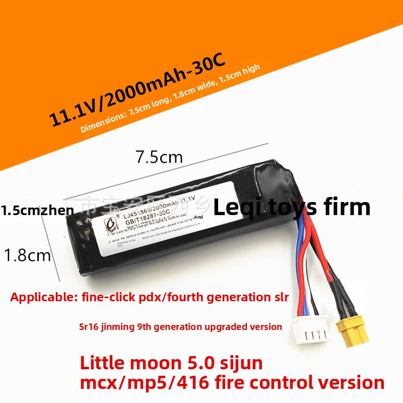 7.4V & 11.1V Lithium Polymer Battery Packs for Gel Blasters