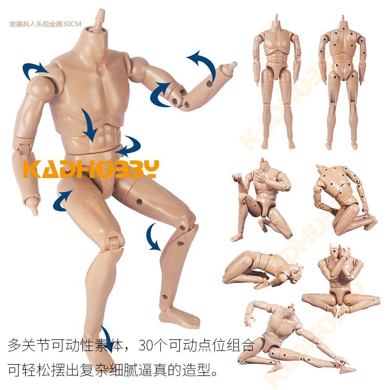 1:6 Scale 12-Inch Military Soldier – Camouflage Action Figure with Gear