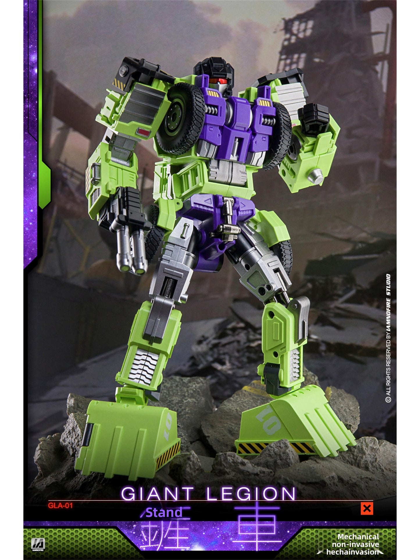 Giant Builder Robot Team – Heavy Duty Truck Combiner Mecha Set