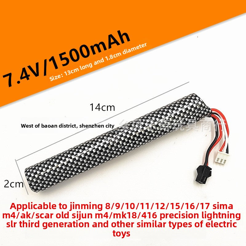 7.4V & 11.1V Lithium Polymer Battery Packs for Gel Blasters