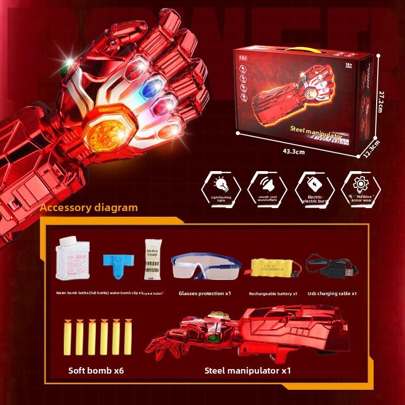 Gemstone Iron Arm Blaster – Electric Auto-Firing Water Bullet Launcher