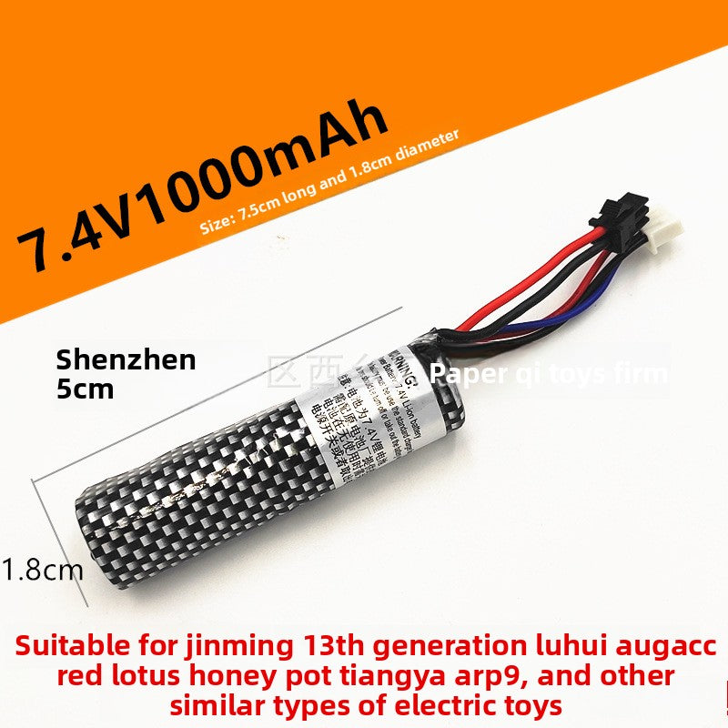 7.4V & 11.1V Lithium Polymer Battery Packs for Gel Blasters
