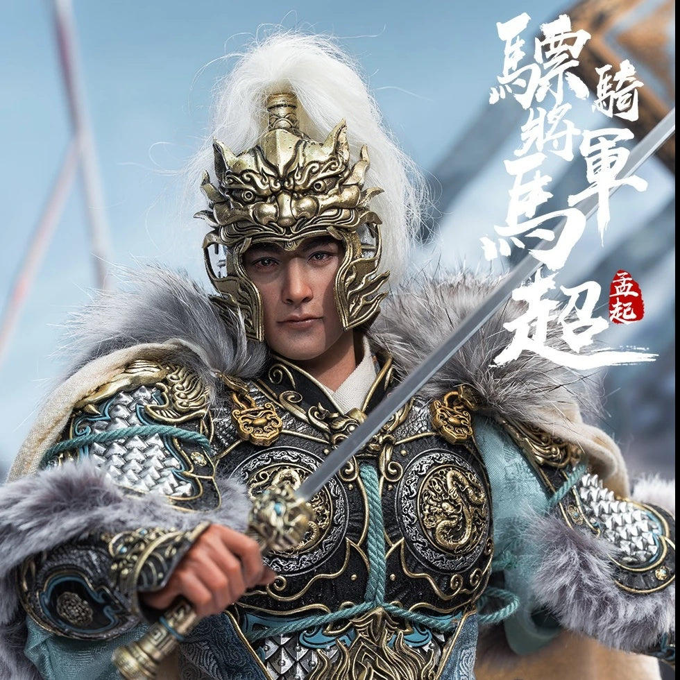 Ma Chao 1/6 Action Figure – Legendary General Meng Qi on War Horse