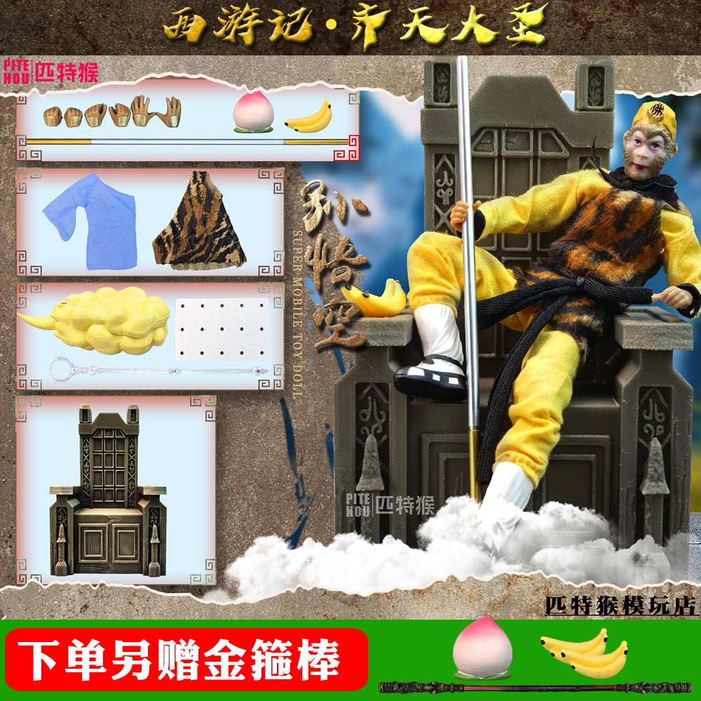 Black Myth Wukong Action Figure – Poseable Monkey King Warrior Model with Cloth Cape