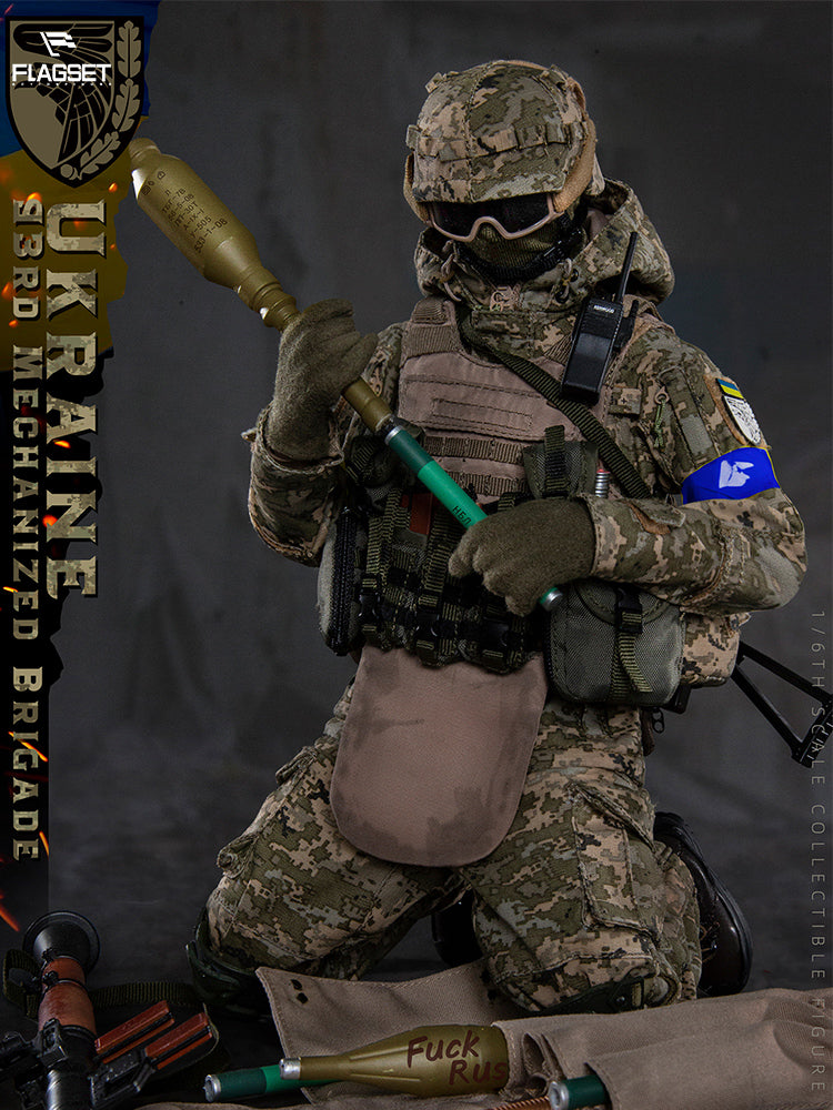 Flagset 1/6 Soldier Model 73053 - Ukraine 93rd Mechanized Brigade Military