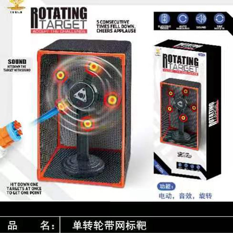 Nerf Gun Shooting Target Toy – Electronic Auto Rebound with Lights & Sound