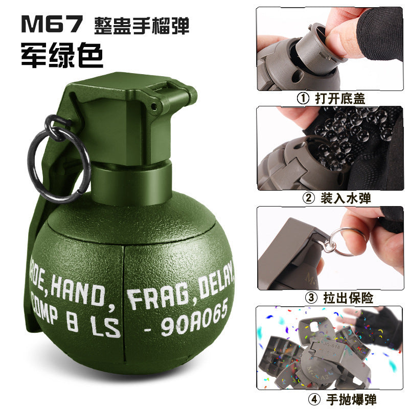 M18/M26 Simulation Toy Grenade – Realistic Military-Style Water Bomb for Kids
