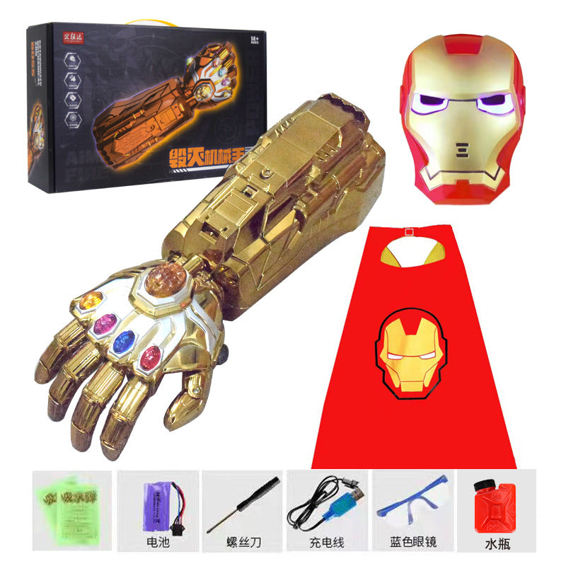 Gemstone Iron Arm Blaster – Electric Auto-Firing Water Bullet Launcher