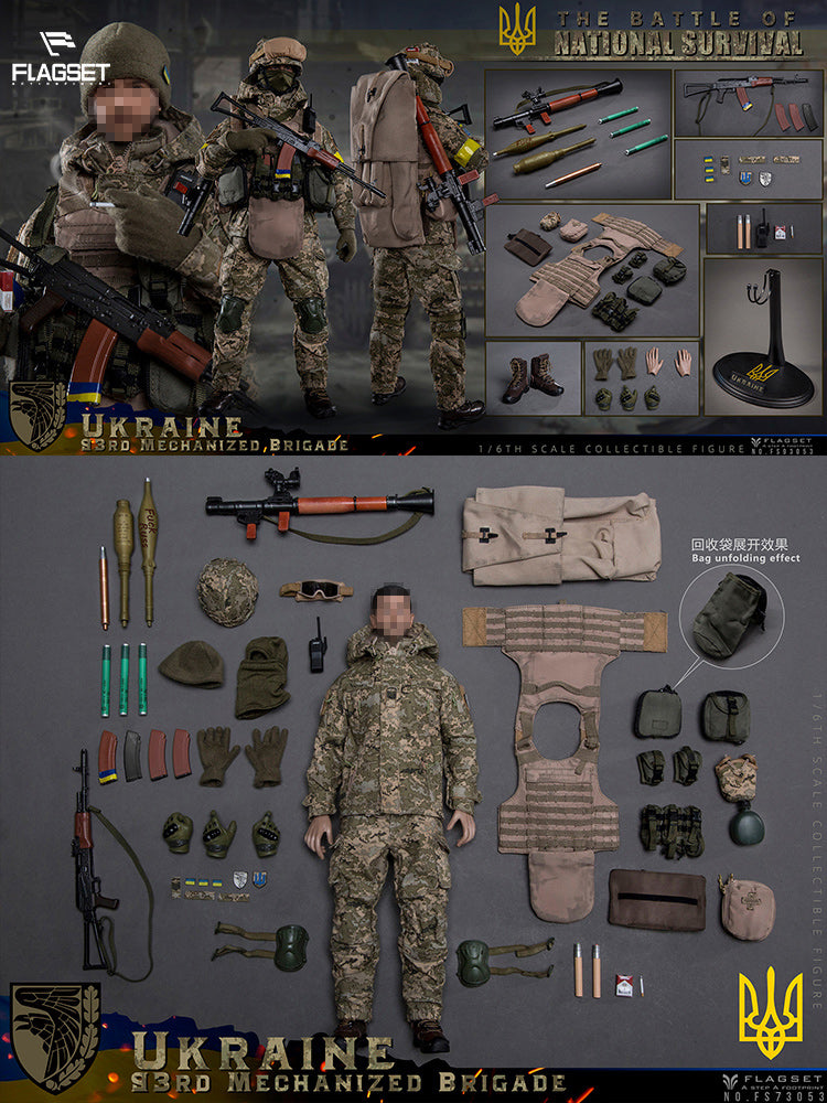 Flagset 1/6 Soldier Model 73053 - Ukraine 93rd Mechanized Brigade Military