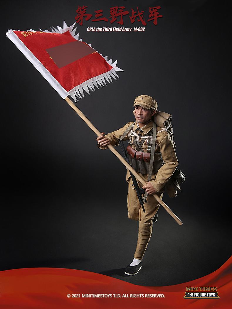 MINITIMES 1/6 Scale Chinese PLA 3rd Field Army Soldier – M032 Movable Action Figure