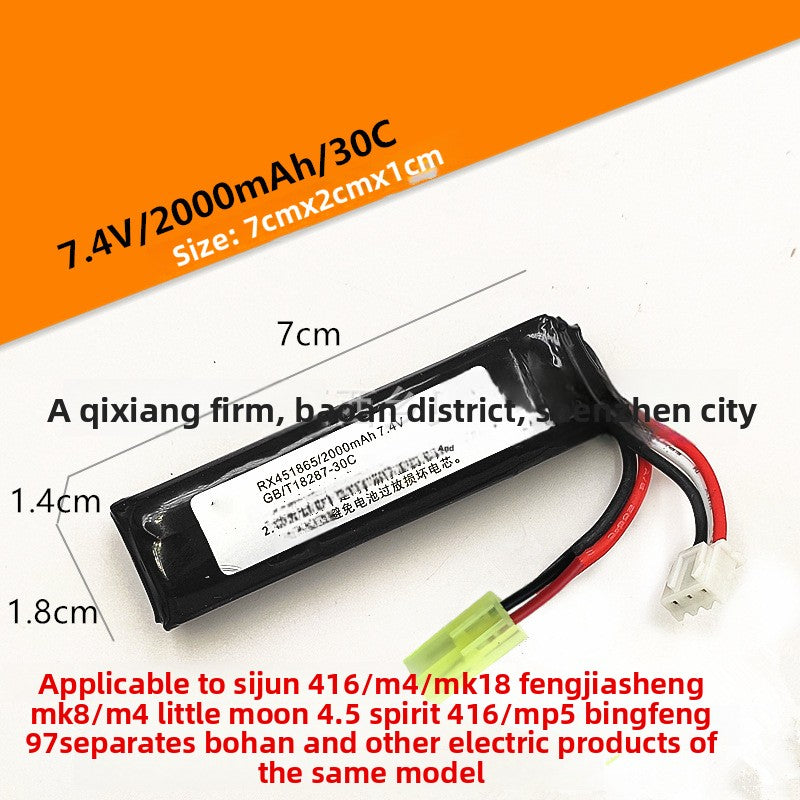 7.4V & 11.1V Lithium Polymer Battery Packs for Gel Blasters