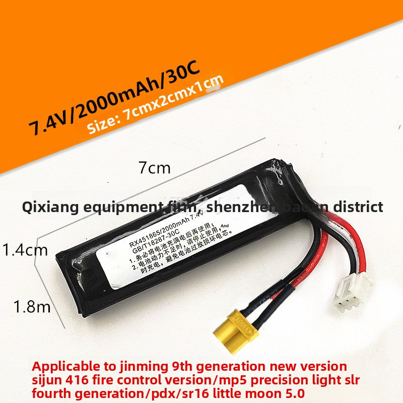 7.4V & 11.1V Lithium Polymer Battery Packs for Gel Blasters
