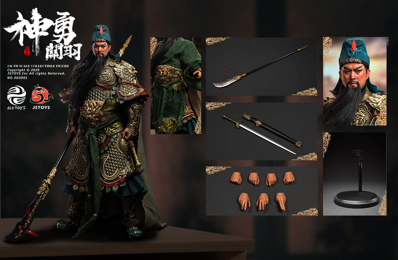 1/6 Scale Reissue Brave General Guan Yu Action Figure – Limited Collector’s Edition