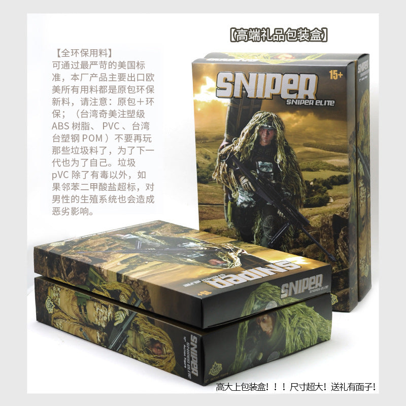 Barrett Sniper 1:6 Scale Military Figure – 12-Inch Collectible Soldier with Accessories