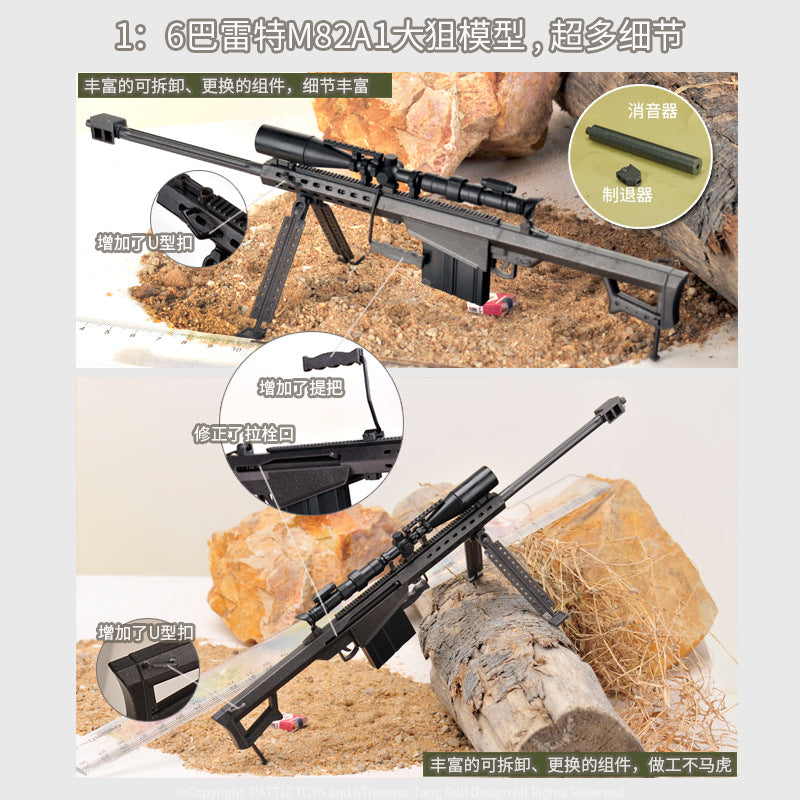 Barrett Sniper 1:6 Scale Military Figure – 12-Inch Collectible Soldier with Accessories