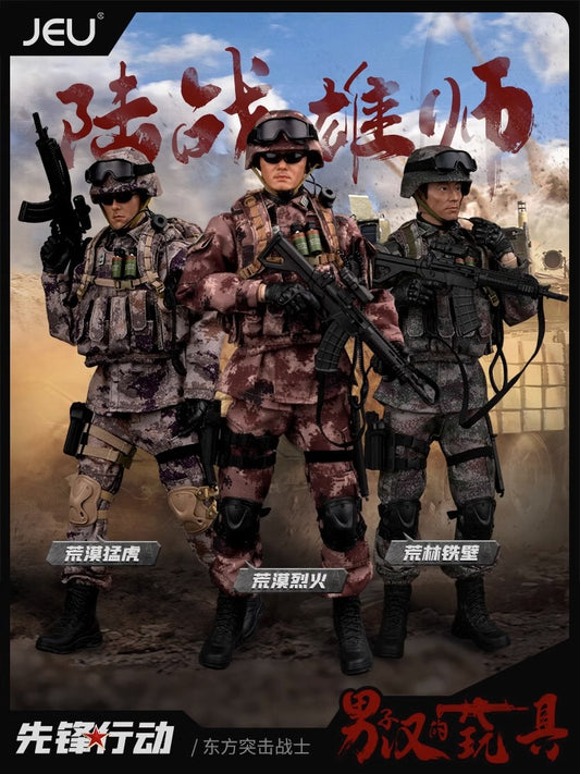 1/6 Scale PLA Chinese Army Soldier – JEU "Oriental Assault" Action Figure with Gear
