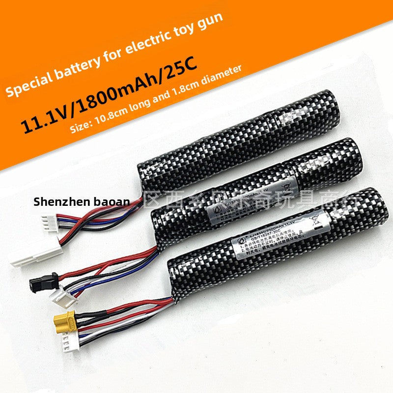 7.4V & 11.1V Lithium Polymer Battery Packs for Gel Blasters