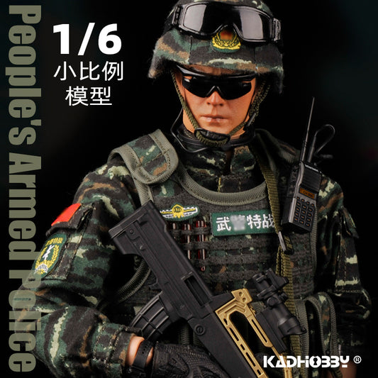 KADHOBBY 1:6 Scale Articulated Soldier Figure – 21.5cm Collectible Model