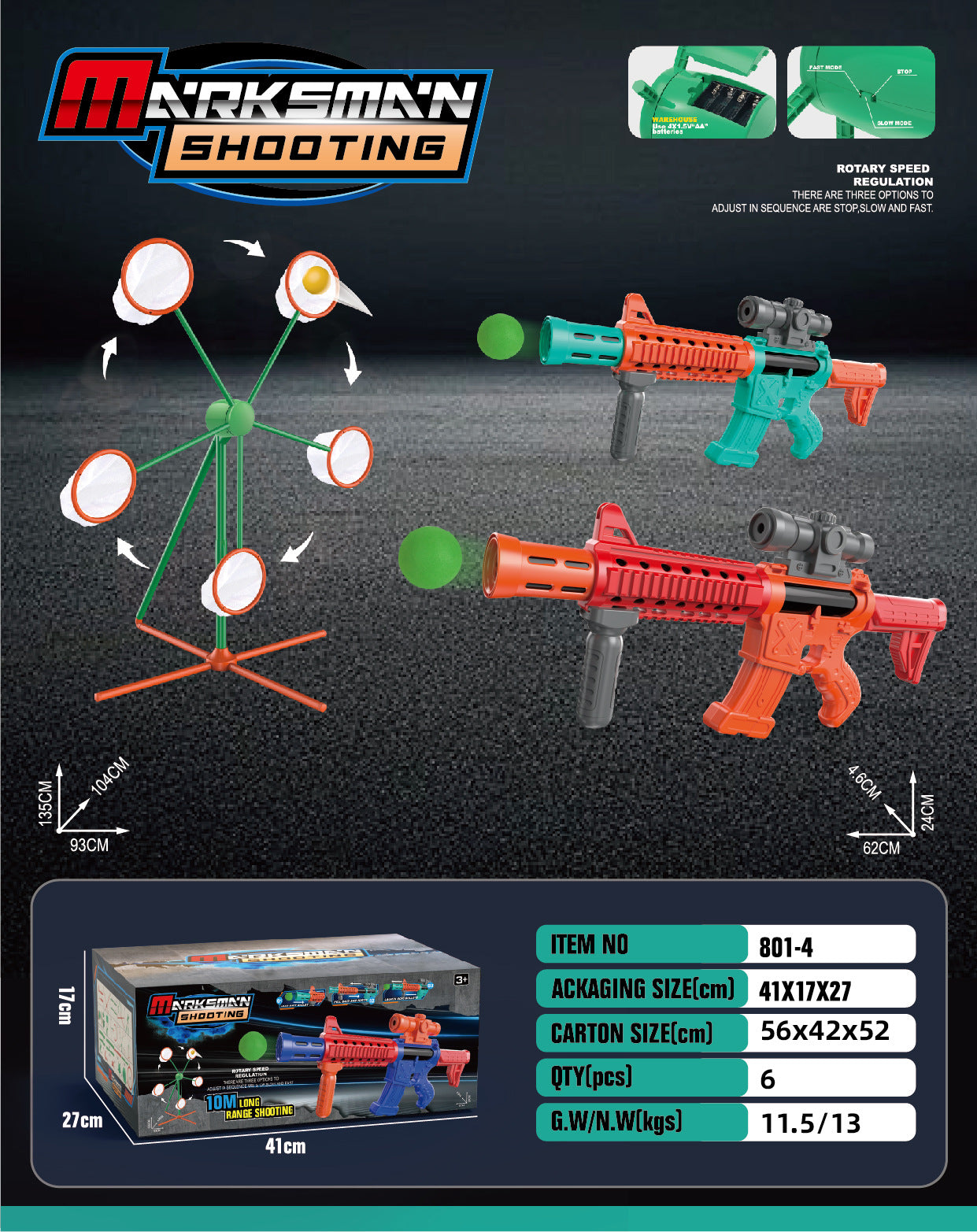 Nerf Gun Shooting Target Toy – Electronic Auto Rebound with Lights & Sound