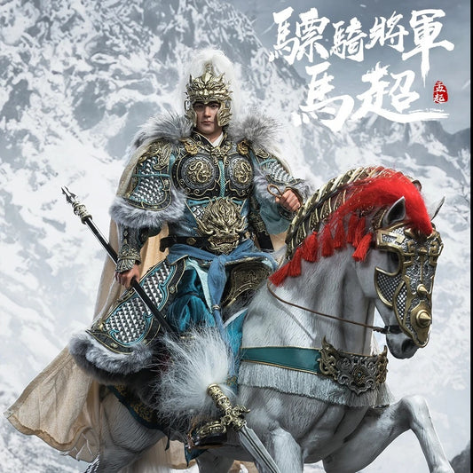 Ma Chao 1/6 Action Figure – Legendary General Meng Qi on War Horse