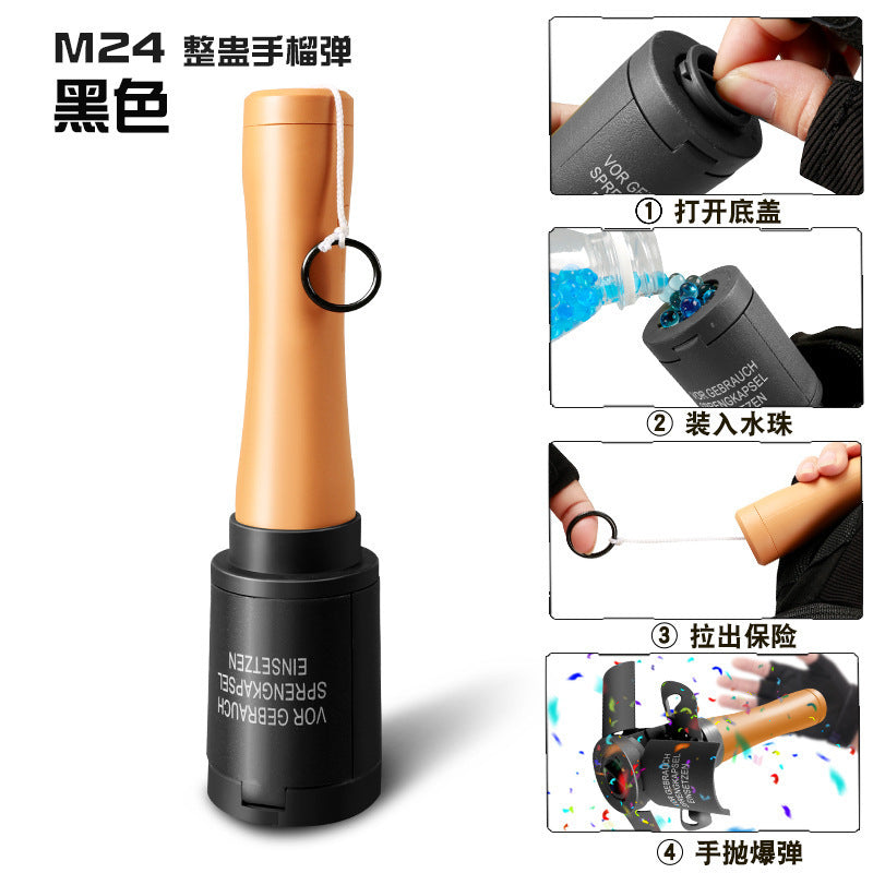 M18/M26 Simulation Toy Grenade – Realistic Military-Style Water Bomb for Kids